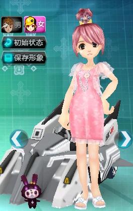 得比赛