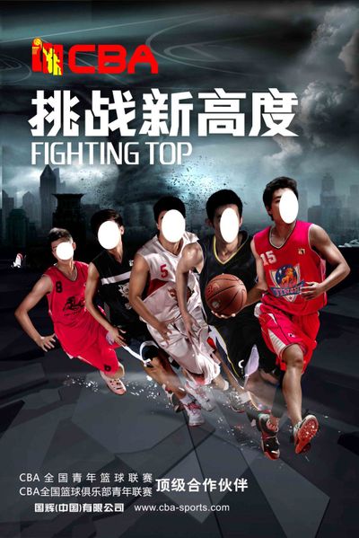 运动的不断