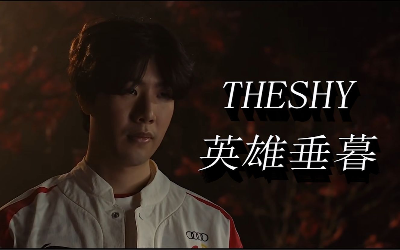 需要力量的