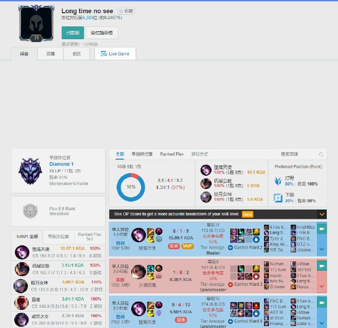 的吸引力 的吸引力