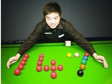 足球青训成 足球青训成