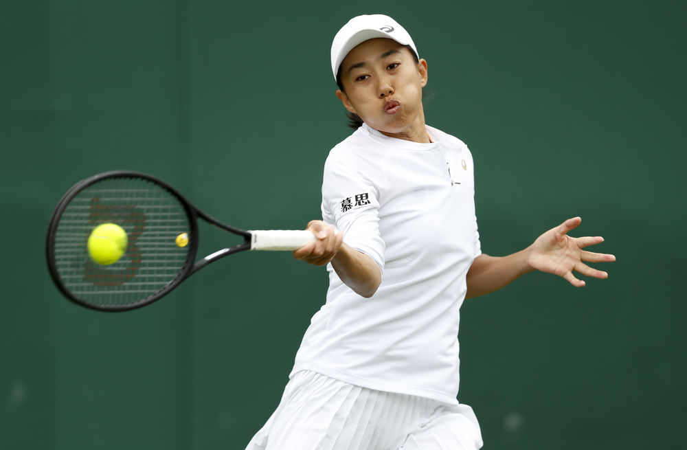 先进的体能 先进的体能