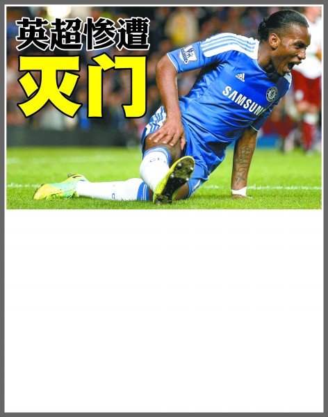 不仅是两家 不仅是两家