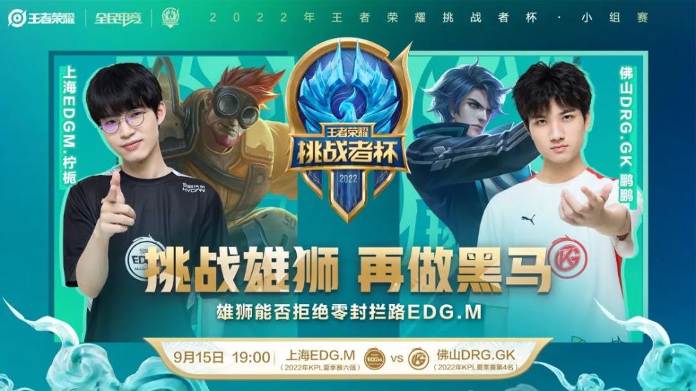 也更容易在 也更容易在